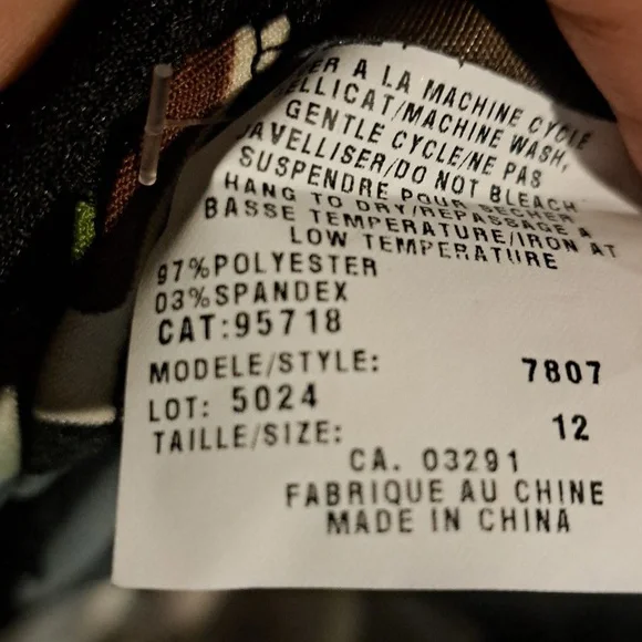 🟩🟫Colorful Geometric Dress With back zipper & neck buttons stylish/ unique,Fun - Picture 6 of 8